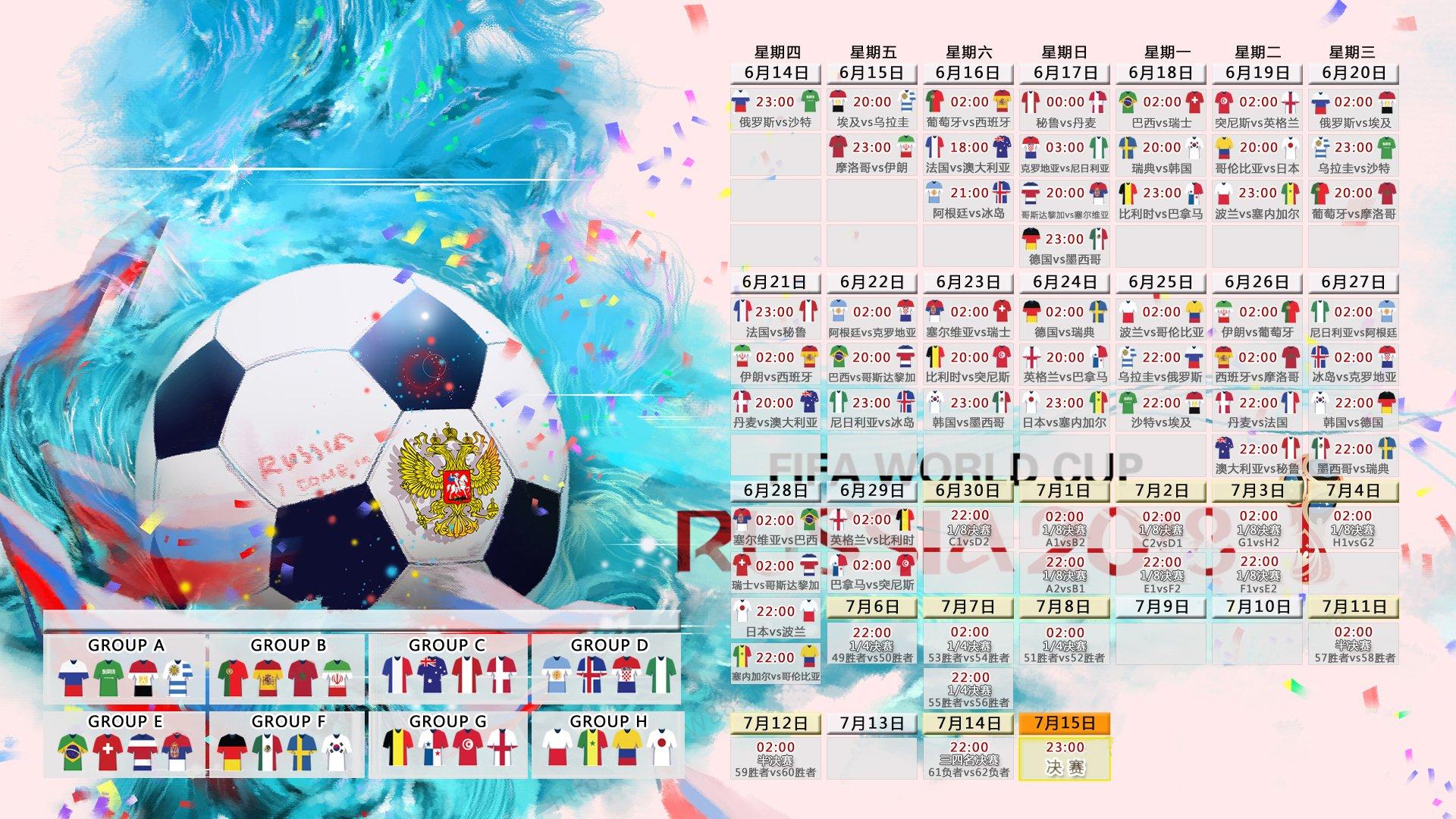 中国滑雪健儿备战冬奥 新赛季国际赛场再创佳绩